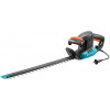 Gardena EasyCut 450/50 (09831-20) - зображення 1