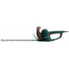 Metabo HS 8755 (608755000) - зображення 5