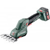 Metabo PowerMaxx SGS 12 Q без АКБ и ЗУ + кейс (601608860) - зображення 2