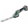 Metabo PowerMaxx SGS 12 Q без АКБ и ЗУ + кейс (601608860) - зображення 3