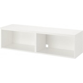   IKEA PLATSA (403.813.90)