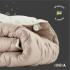 IDEIA Woolly Всесезонное 175х210 (4820227285426) - зображення 9