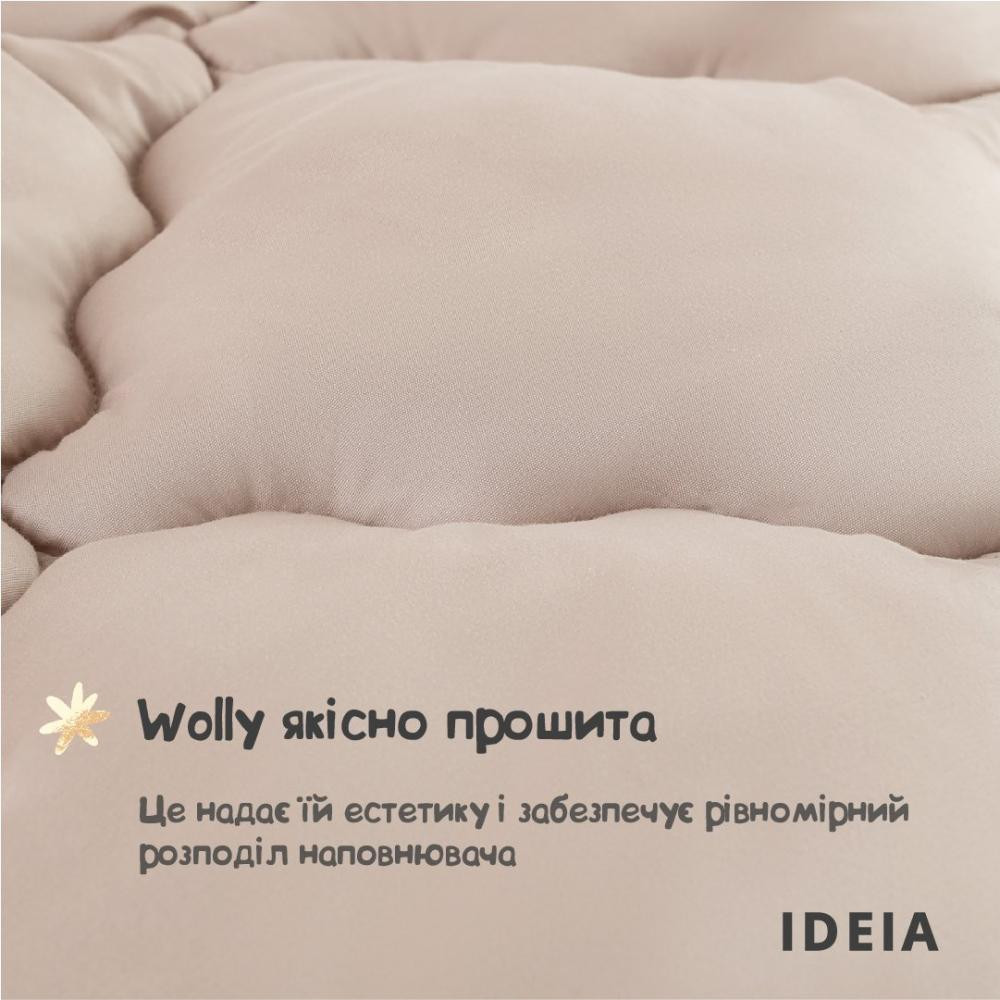 IDEIA Woolly Всесезонное 200х220 (4820227285433) - зображення 1