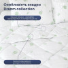 ТЕП Dream Collection Bamboo 150x210 (1-00762_00000) - зображення 7