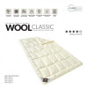 IDEIA Wool Classic 140х210  (4820182654244) - зображення 7