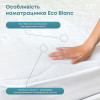 ТЕП EcoBlank чохол 80х200 см (4112000013280) - зображення 6