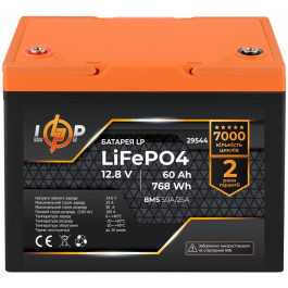   LogicPower LiFePO4 12,8V  60Ah (29544)