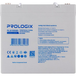   Prologix PL12-55GEL