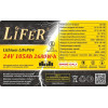 LiFeR 24V 55Ah 1400W·h LiFePO4 (A24-55) - зображення 2