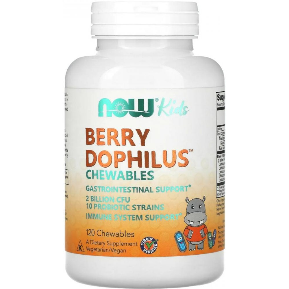 Now Пробіотик для дітей  Kids Berry Dophilus (120 жувачок) - зображення 1