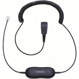   JABRA Кабель  GN1200 CC Smart Cord (88011-99)