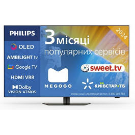   Philips 55OLED819/12