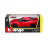 Bburago Ferrari F12 TdF (18-26021) - зображення 7