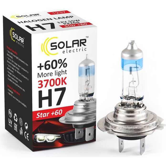 Solar Star H7 12V 55W 3700K 1237 1 шт. - зображення 1