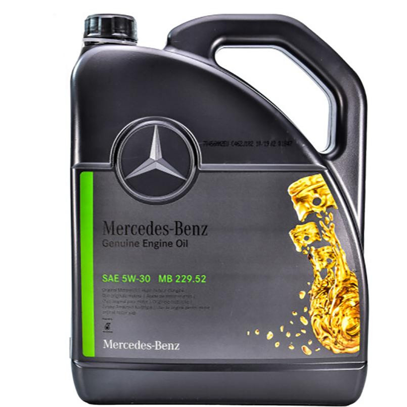 Mercedes-Benz Genuine Engine Oil SAE 5W-30 MB 229.52 A000989950213AMEE - зображення 1