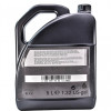 Mercedes-Benz Genuine Engine Oil SAE 5W-30 MB 229.52 A000989950213AMEE - зображення 5