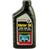 Toyota Motor Oil SAE 5W-30 0,946л (00279-1QT5W) - зображення 1