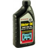 Toyota Motor Oil SAE 5W-30 0,946л (00279-1QT5W) - зображення 3