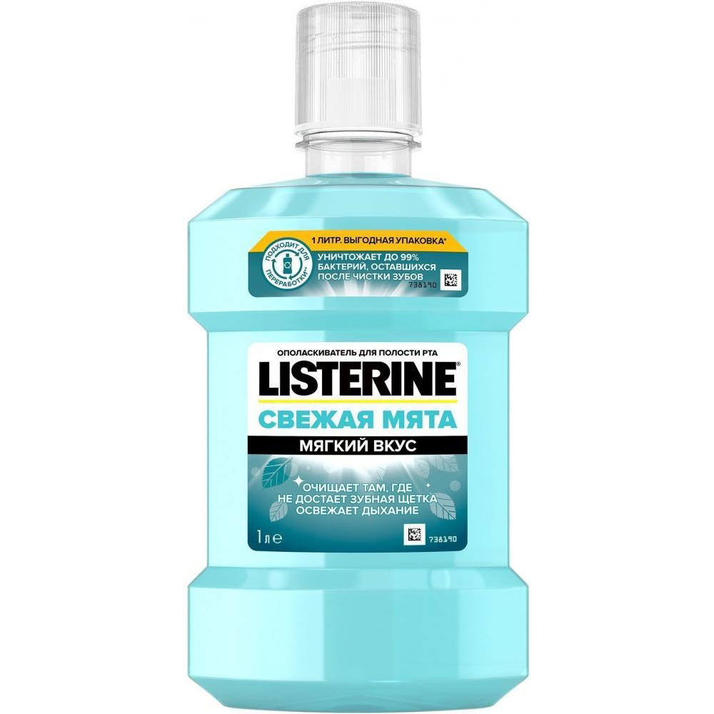 Listerine 1000 ml Ополаскиватель для полости рта Свежая мята (3574661011394) - зображення 1