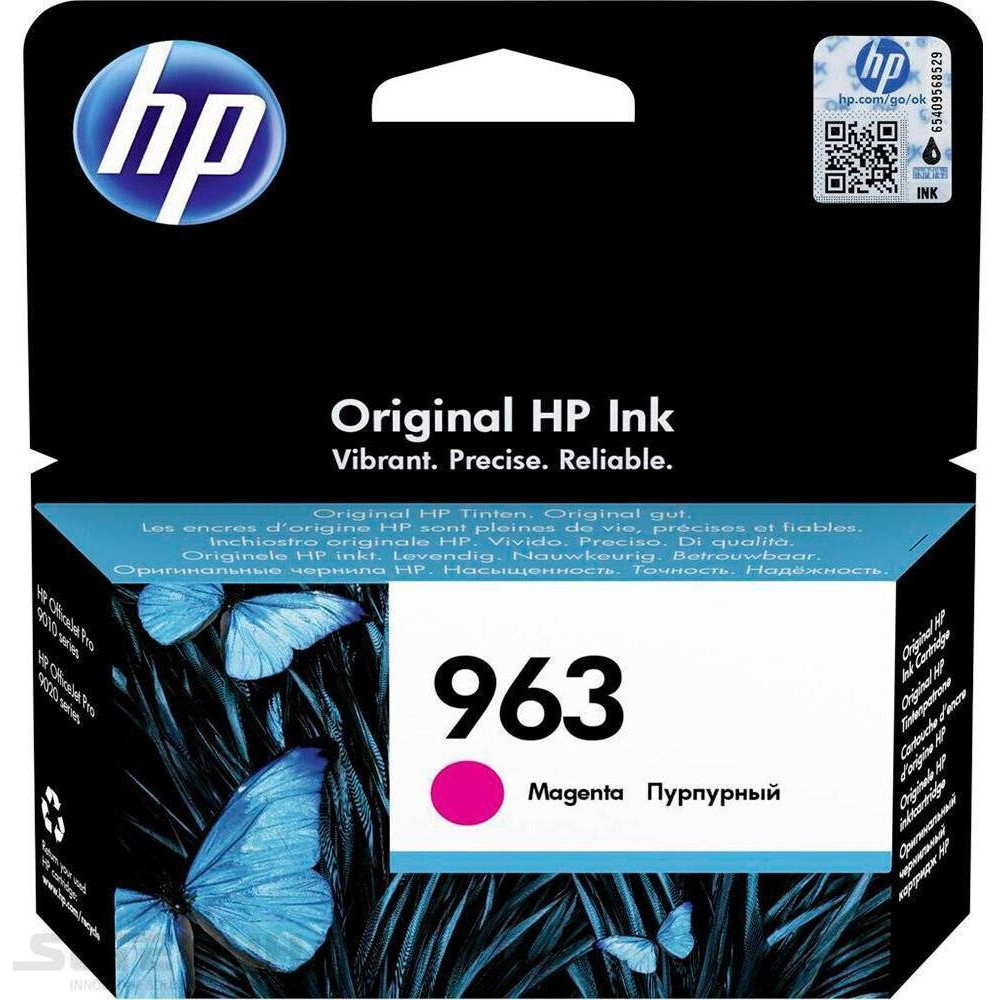 HP 963 Magenta (3JA24AE) - зображення 1