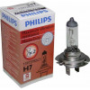 Philips H7 Heavy Duty 24V 70W (13972MDC1) - зображення 1