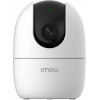 IMOU Ranger 2 4MP (IPC-A42P-D) - зображення 1