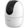 IMOU Ranger 2 4MP (IPC-A42P-D) - зображення 2