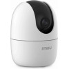 IMOU Ranger 2 4MP (IPC-A42P-D) - зображення 3