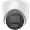 HIKVISION ColorVu Smart Hybrid Light DS-2CD1347G2H-LIUF 2.8mm - зображення 2