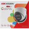 HIKVISION ColorVu Smart Hybrid Light DS-2CD1347G2H-LIUF 2.8mm - зображення 8