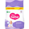 Teo Bebe Пральний порошок  Gentle & Clean Lavender 3.45 кг (3800024048463) - зображення 1