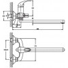 Haiba Premiere Chr-006 (euro) - зображення 2