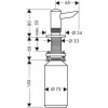 Hansgrohe Universal 40418800 - зображення 2