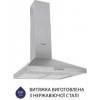 Minola HK 5212 I 700 LED - зображення 2