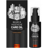 The Shave Factory Олія для бороди та вусів The  Beard & Moustache Care Oil Sandalwood 75 мл - зображення 1