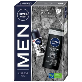   Nivea Набір чоловічий  Men Активний захист 2023 (9005800372990)