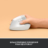 Logitech Lift Vertical Ergonomic Mouse Off-White (910-006475) - зображення 3