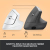 Logitech Lift Vertical Ergonomic Mouse Off-White (910-006475) - зображення 8