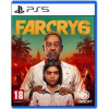  Far Cry 6 PS5 - зображення 1