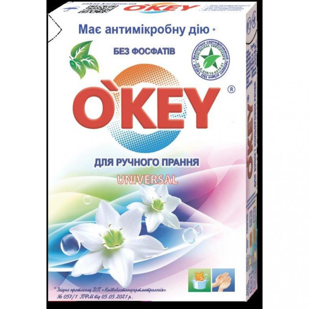 O'key Пральний порошок для ручного прання Universal 400 г (4820049381177) - зображення 1