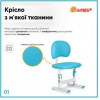 Evo-Kids Комплект парта і крісло BD-21 Blue (BD-21 BL) - зображення 2