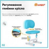 Evo-Kids Комплект парта і крісло BD-21 Blue (BD-21 BL) - зображення 3