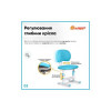 Evo-Kids Парта і стілець BD-22 Blue (BD-22 BL) - зображення 3