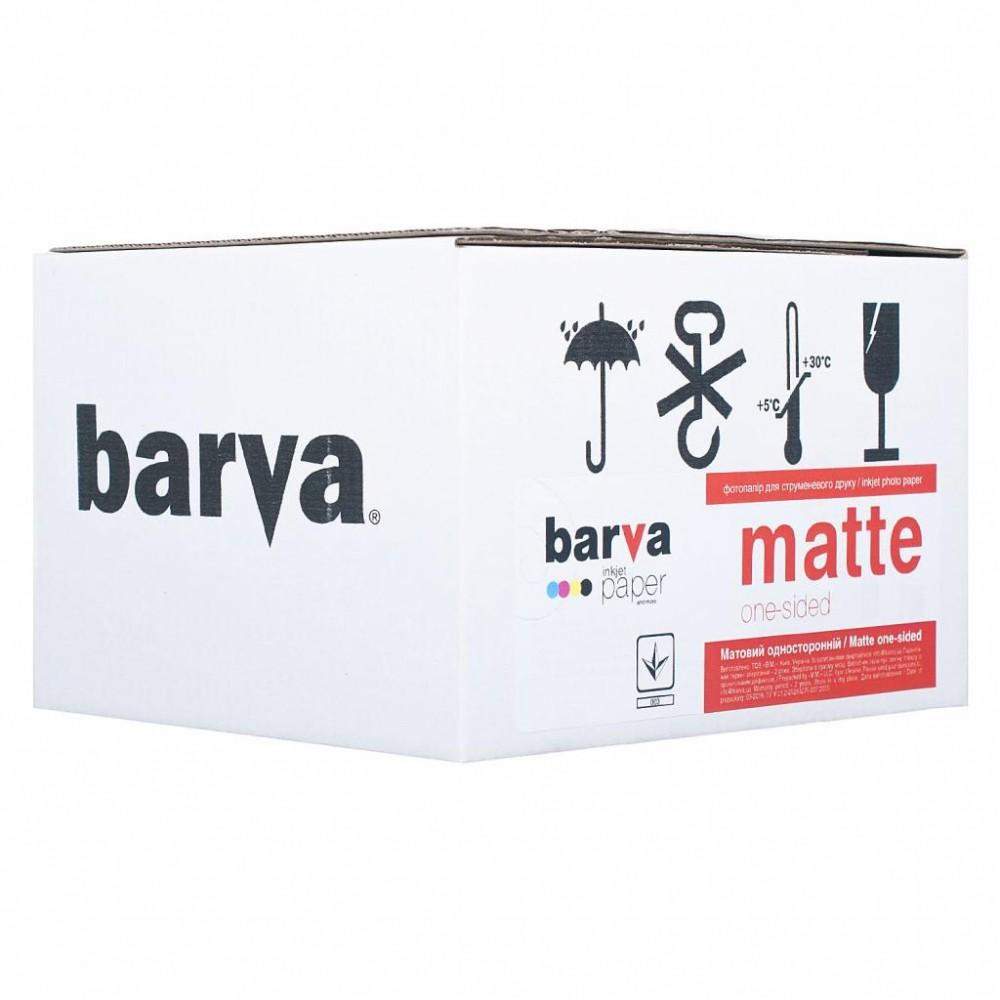 Barva 13x18, 200 g/m2, glossy, 500арк (C200-118) - зображення 1