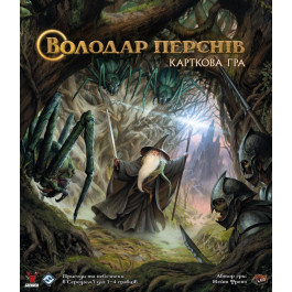   Geekach Games Володар Перснів. Карткова гра (The Lord of the Rings: The Card Game) (GKCH155)