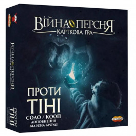   Geekach Games Війна Персня. Карткова гра - Проти тіні (GKCH175we)