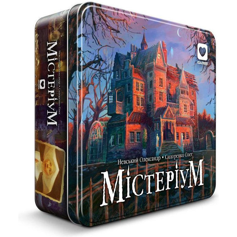 IGAMES Мистериум - зображення 1