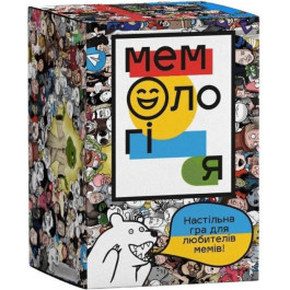   Memo Games Мемологія