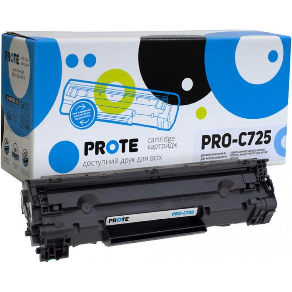 Prote PRO-C725 - зображення 1