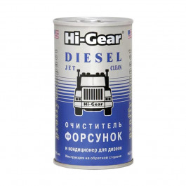   Hi-Gear Очисник форсунок для дизеля 295 мл (HG3415)